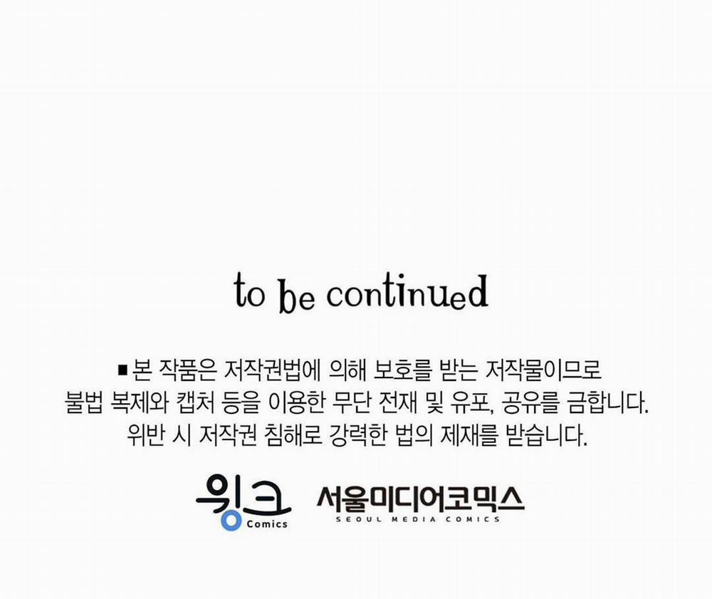 Guide Cấp B 18 trang 133