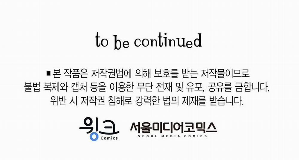 Guide Cấp B 20 trang 150