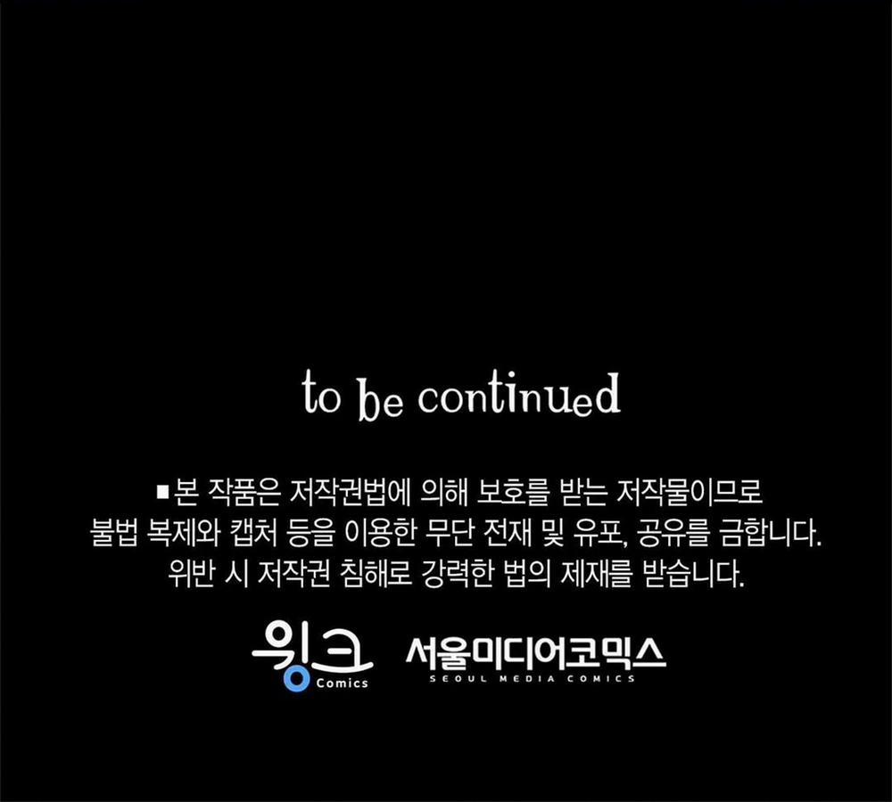 Guide Cấp B 21 trang 130