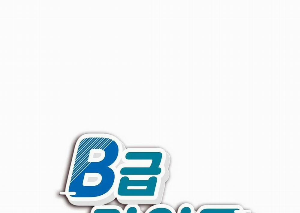 Guide Cấp B 22 trang 1