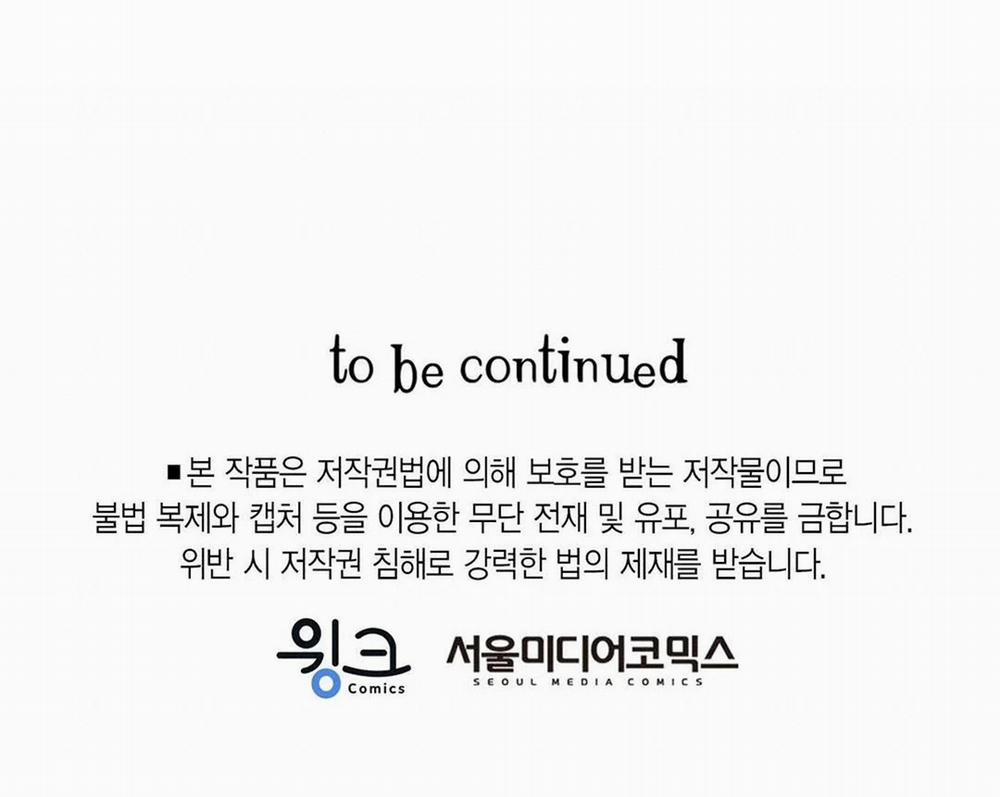 Guide Cấp B 22 trang 132