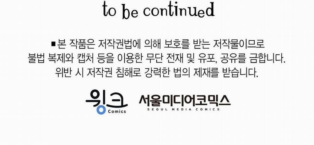 Guide Cấp B 23 trang 113