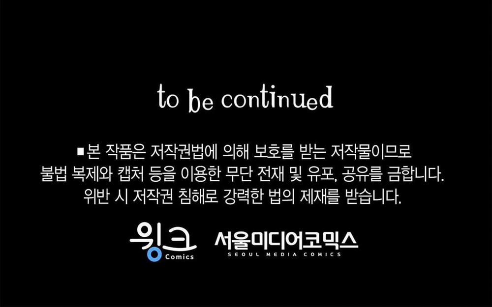 Guide Cấp B 25 trang 129