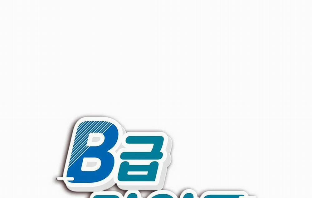 Guide Cấp B 25 trang 20