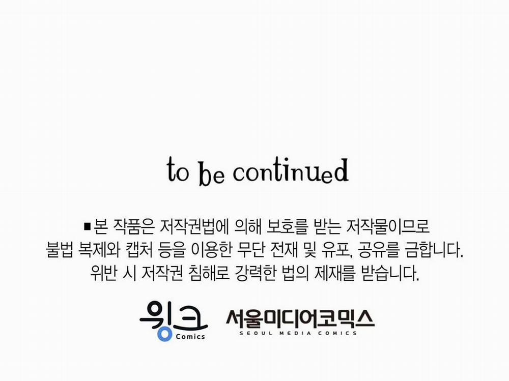 Guide Cấp B 26 trang 164