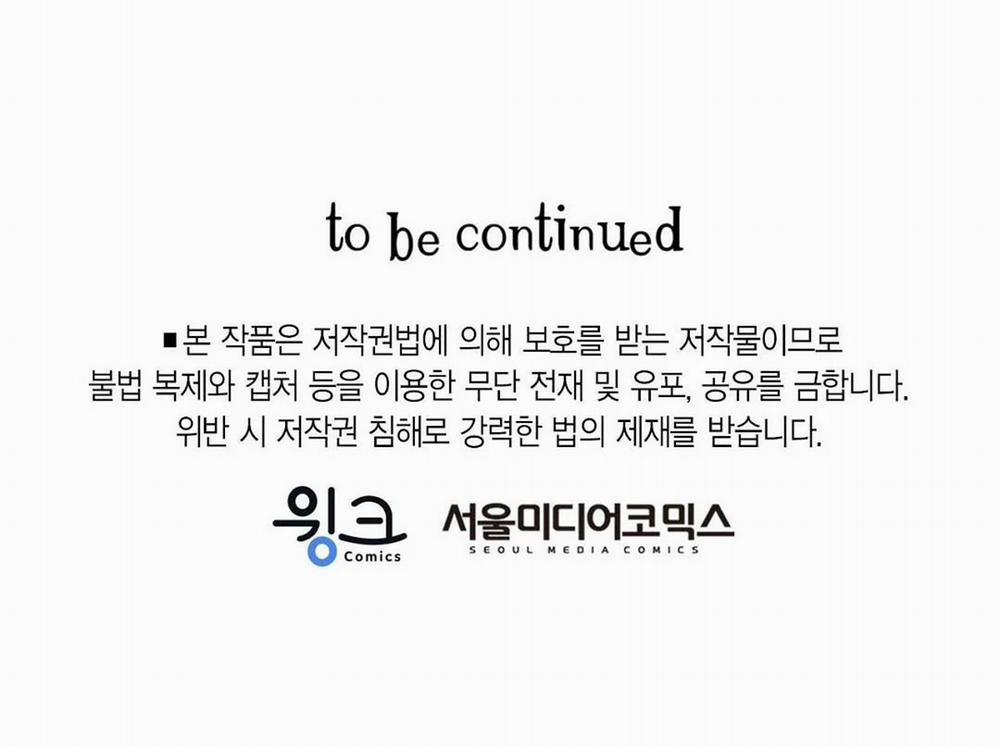 Guide Cấp B 28 trang 129