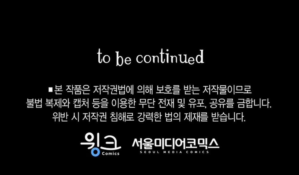 Guide Cấp B 29 trang 138