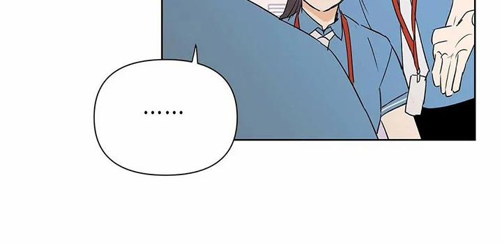 Guide Cấp B 30 trang 103