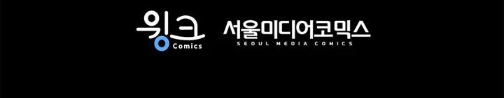 Guide Cấp B 30 trang 141