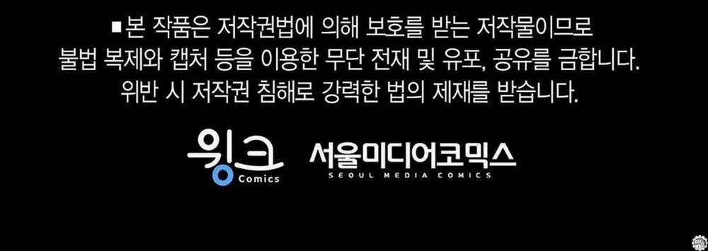 Guide Cấp B 6 trang 180