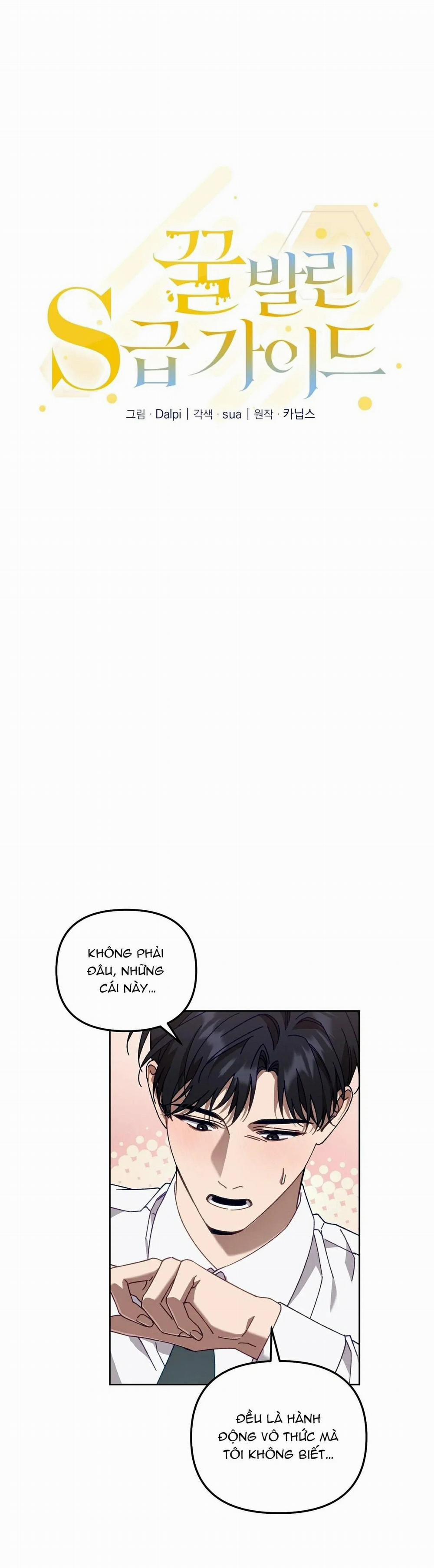 Guide Cấp S Phết Mật Ong 33 trang 6