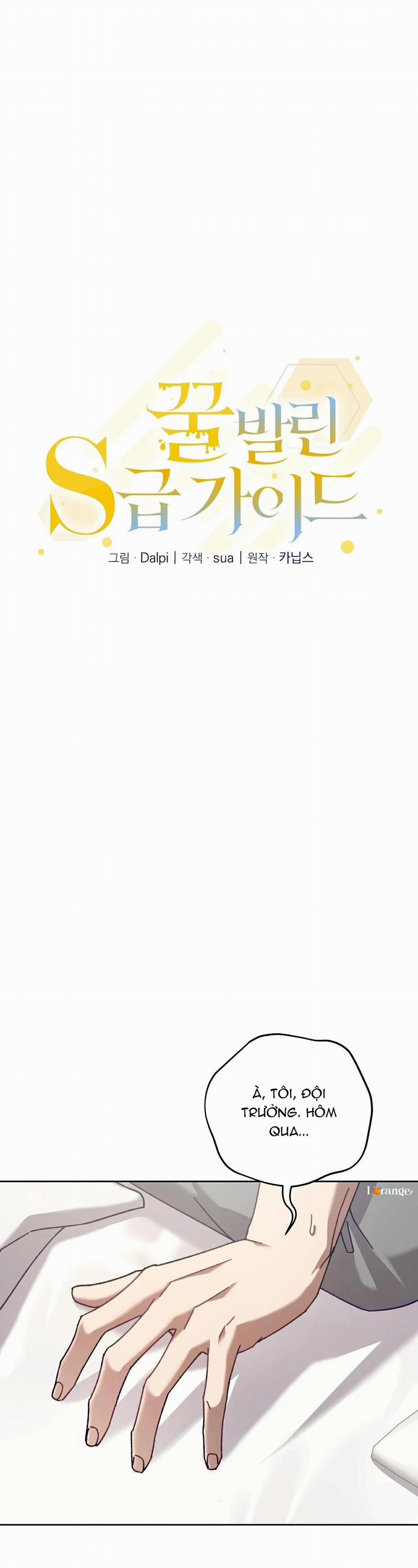 Guide Cấp S Phết Mật Ong 41 trang 3