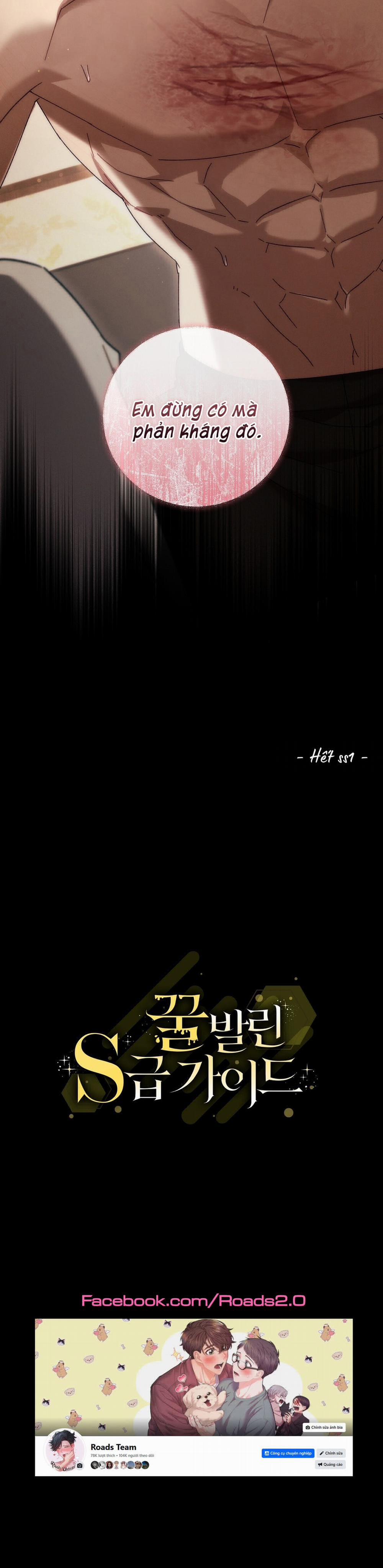 Guide Cấp S Phết Mật Ong 45 trang 26