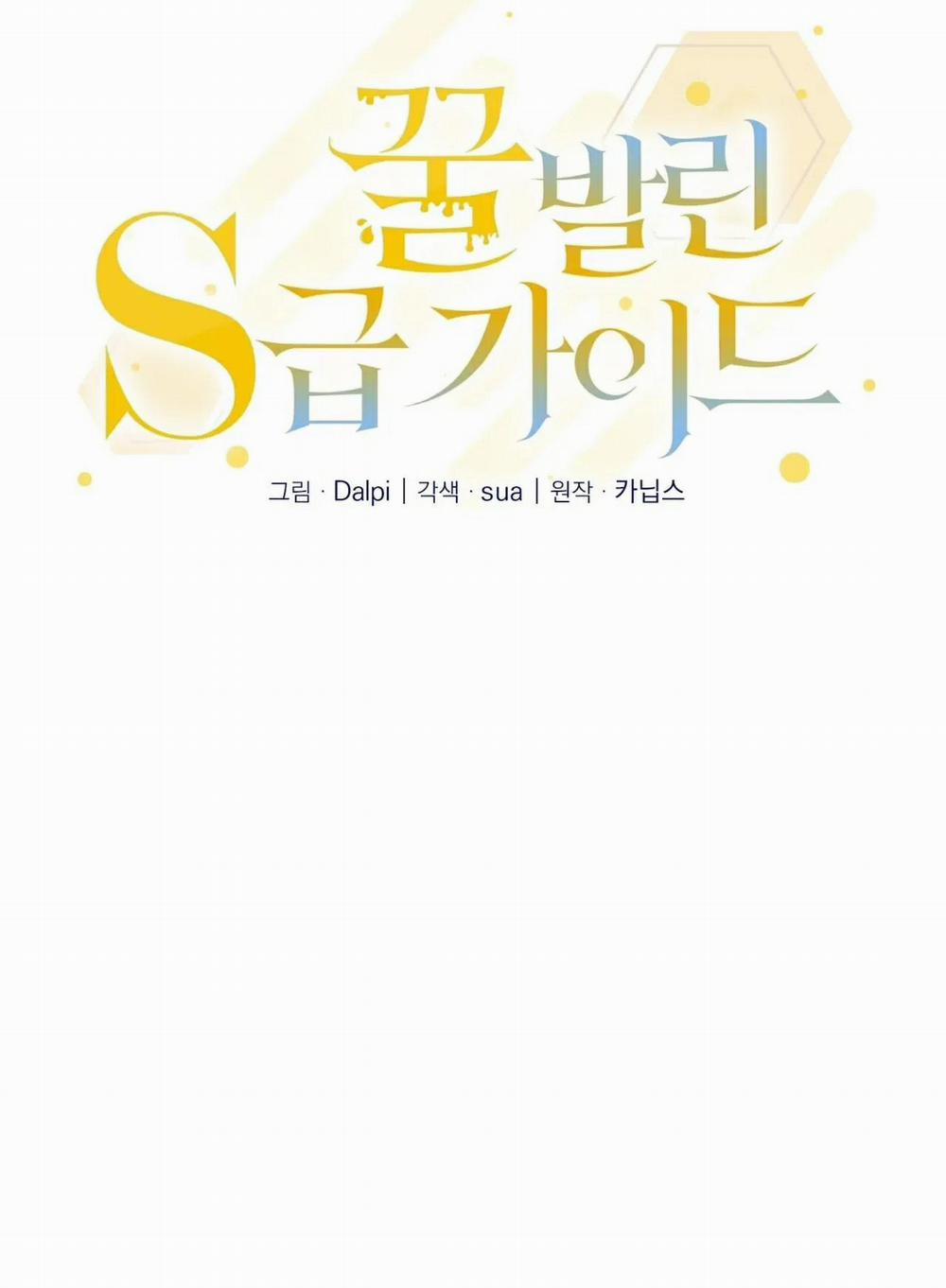 Guide Cấp S Phết Mật Ong 5 trang 36