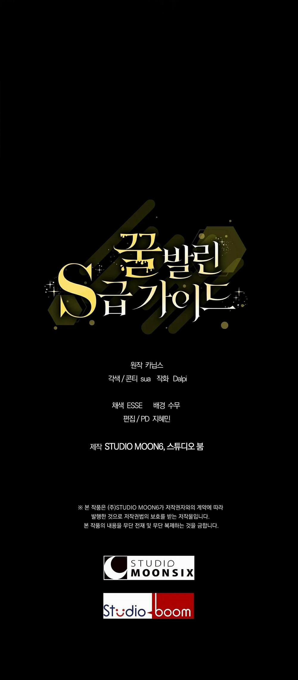 Guide Cấp S Phết Mật Ong 5 trang 64