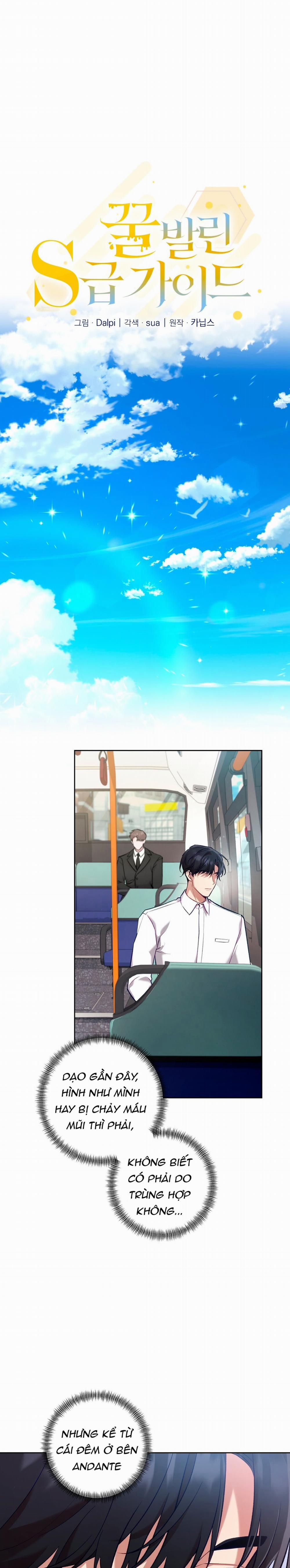 Guide Cấp S Phết Mật Ong 51 trang 5