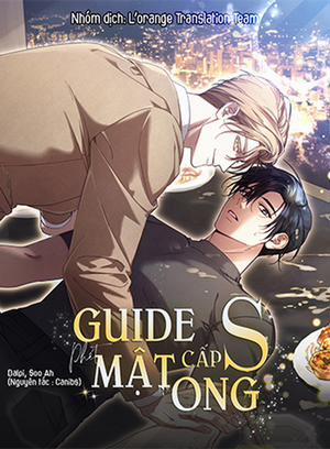 Đọc truyện tranh Guide Cấp S Phết Mật Ong