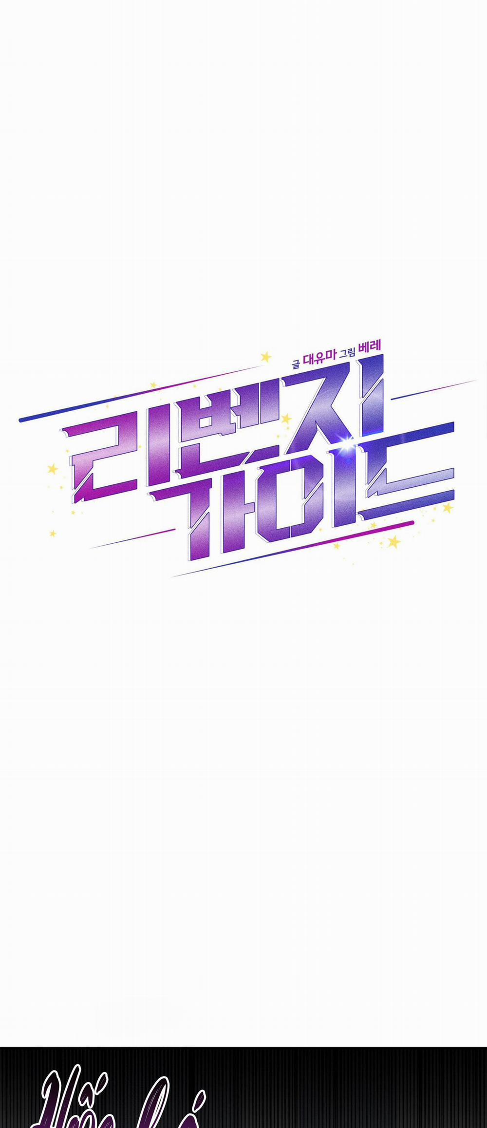 GUIDE ESPER NGẮN 1.5 GUIDE BÁO THÙ 5 trang 29