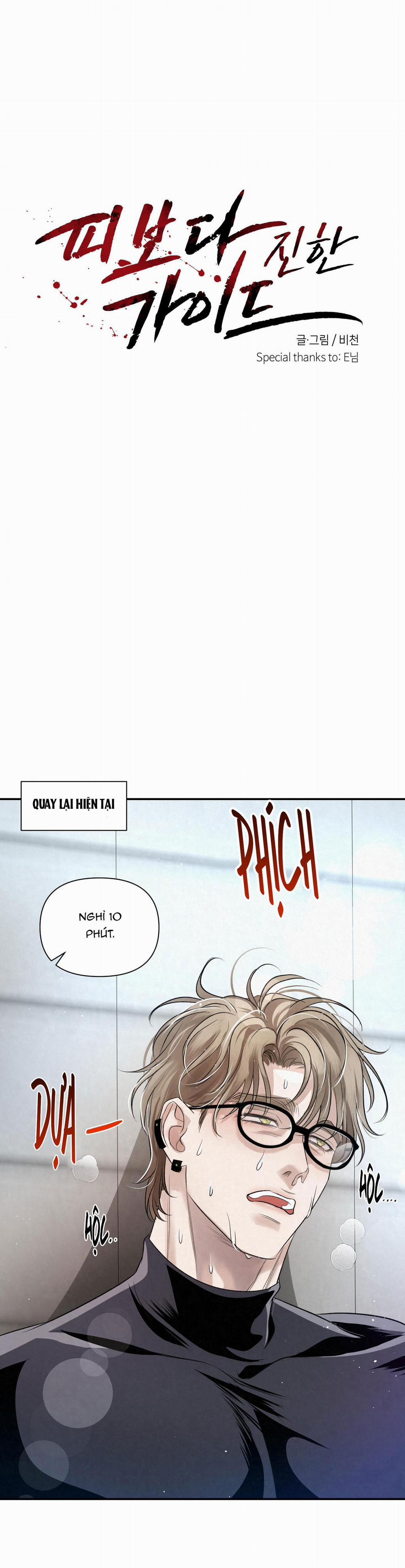 GUIDE ESPER NGẮN 2.3 BLOOD GUIDE 3 trang 26