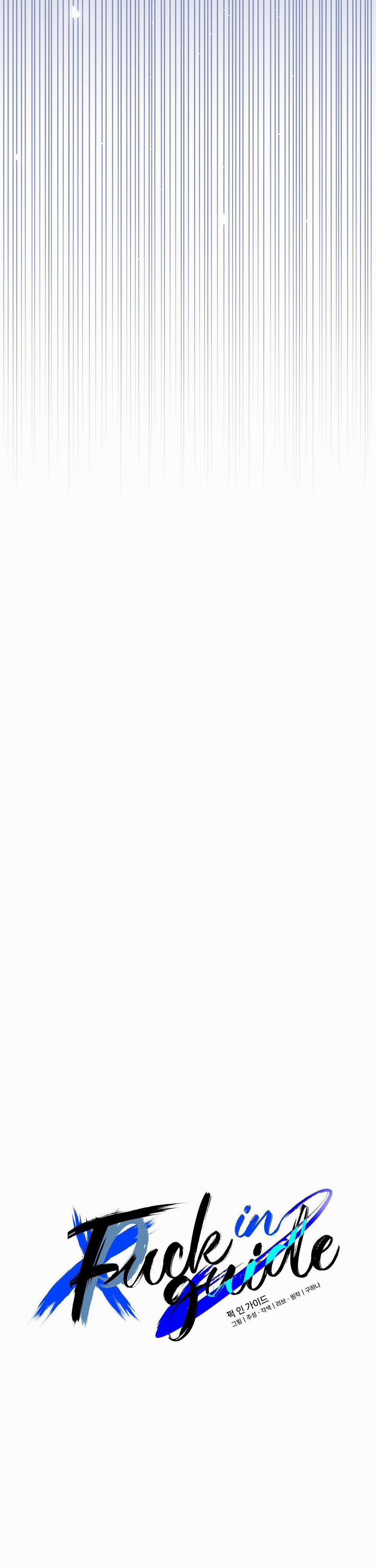 GUIDE ESPER NGẮN 3.3 PUCK IN GUIDE 3 trang 25