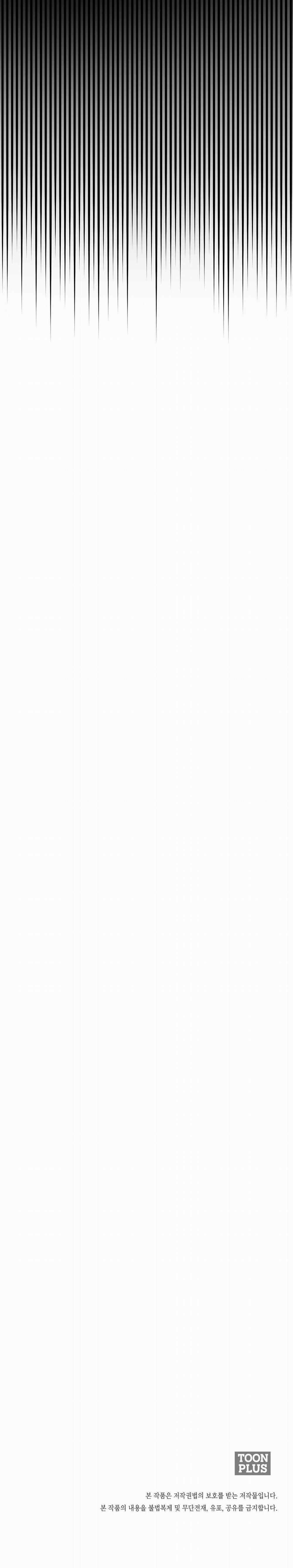 GUIDE ESPER NGẮN 3.5 trang 49