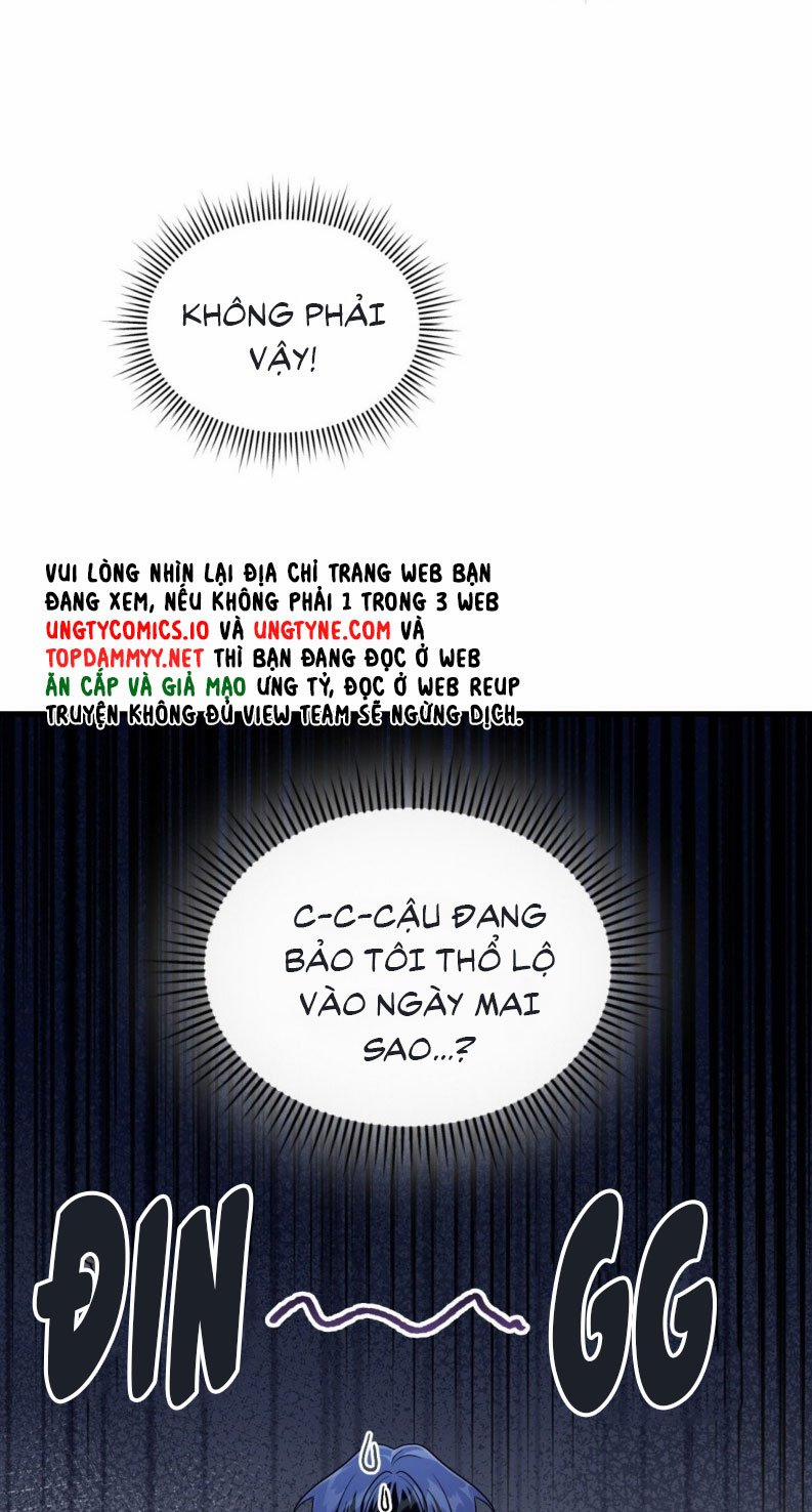 Guild Member Next Door (Season 2) 1 trang 23