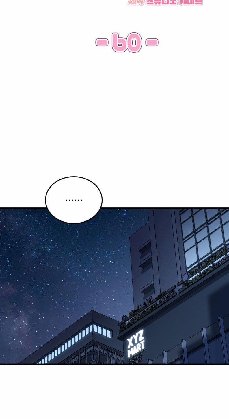 Guild Member Next Door (Season 2) 10 trang 18