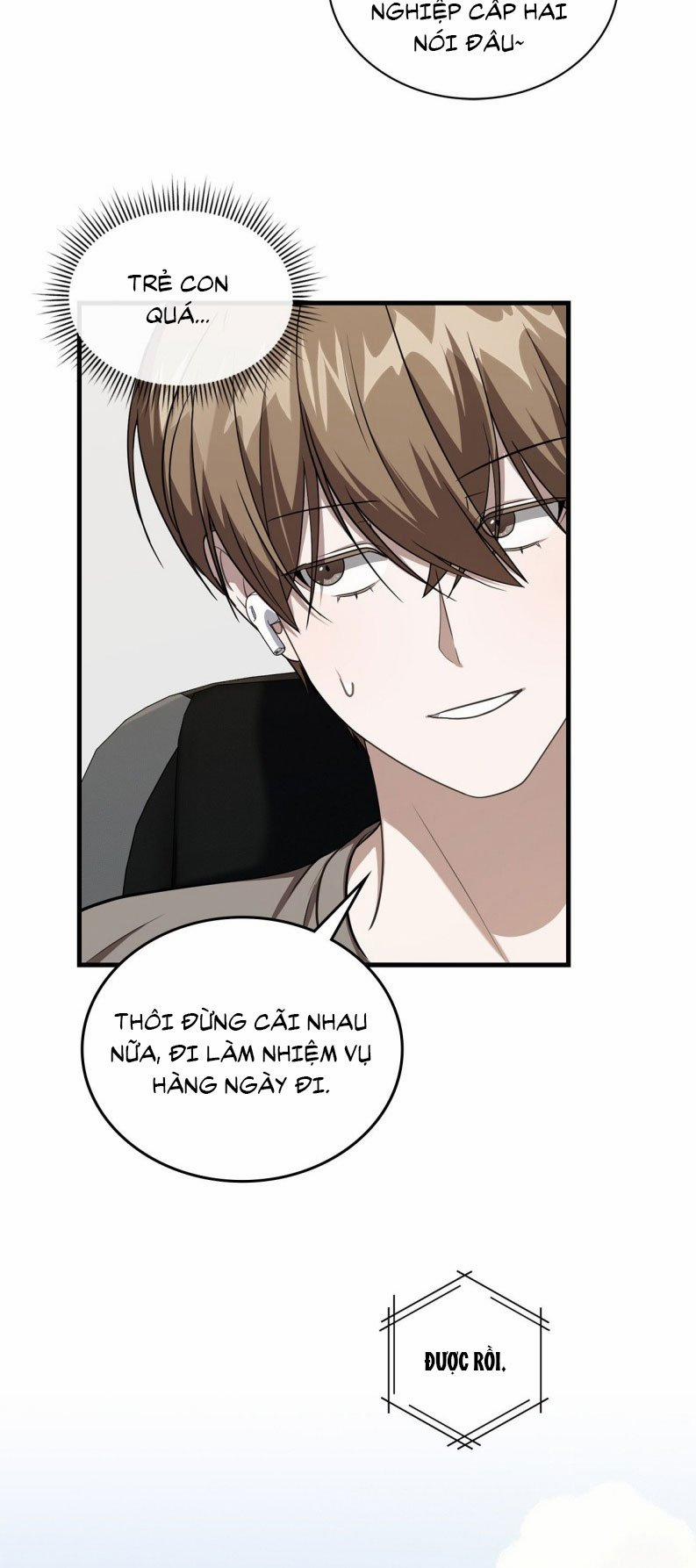 Guild Member Next Door (Season 2) 10 trang 71