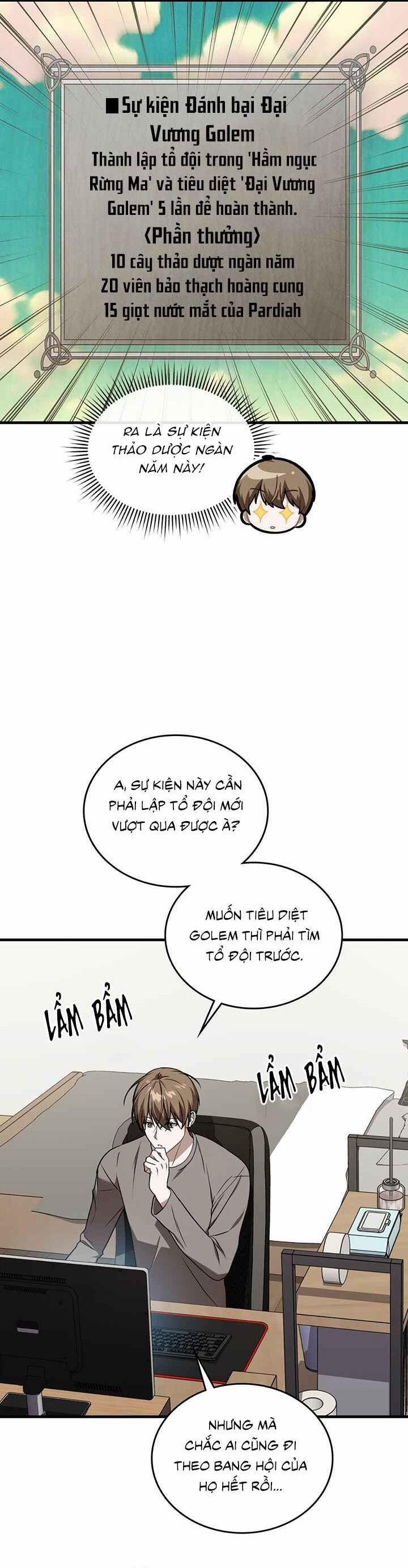 Guild Member Next Door (Season 2) 11 trang 11