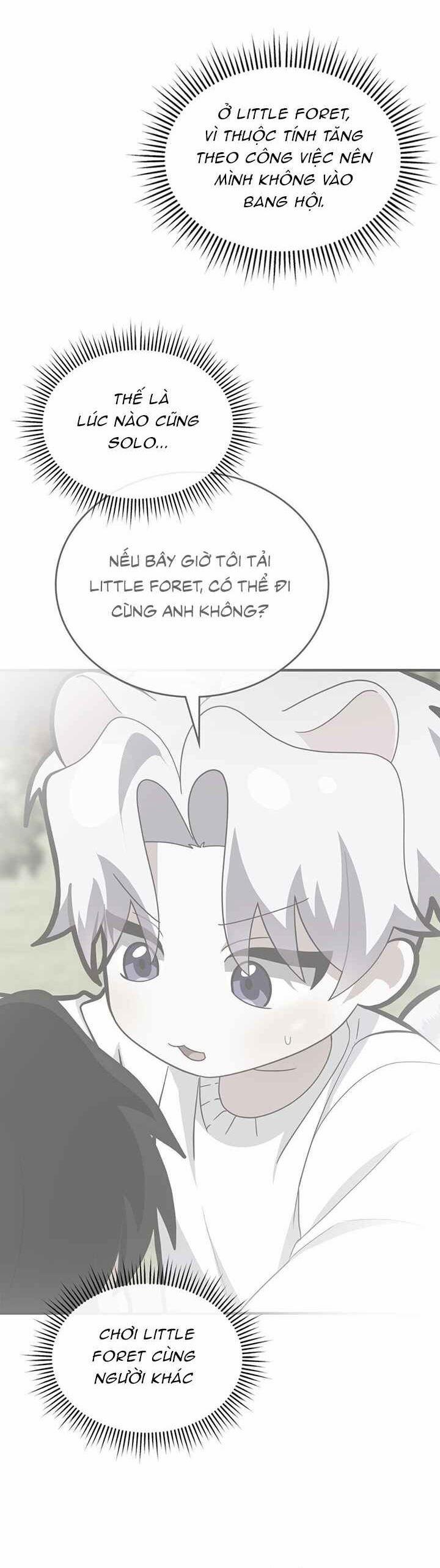 Guild Member Next Door (Season 2) 11 trang 27