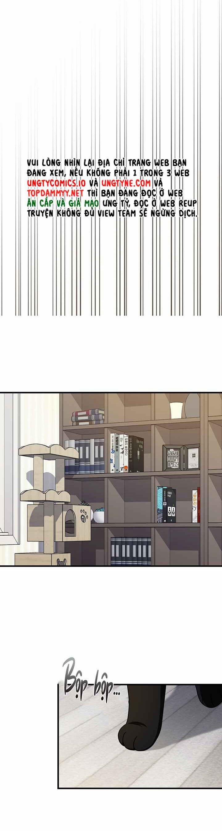 Guild Member Next Door (Season 2) 11 trang 32