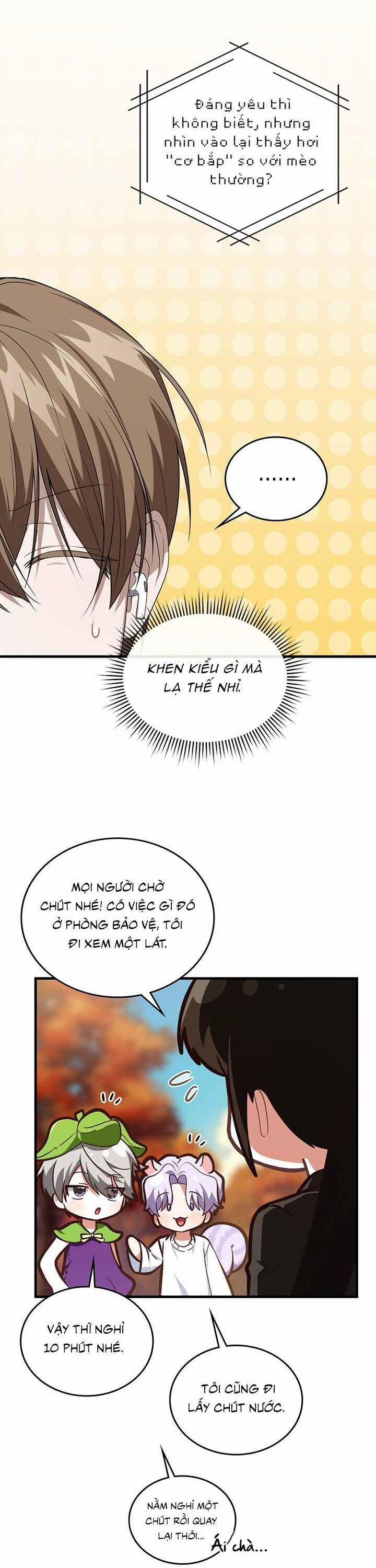 Guild Member Next Door (Season 2) 11 trang 7