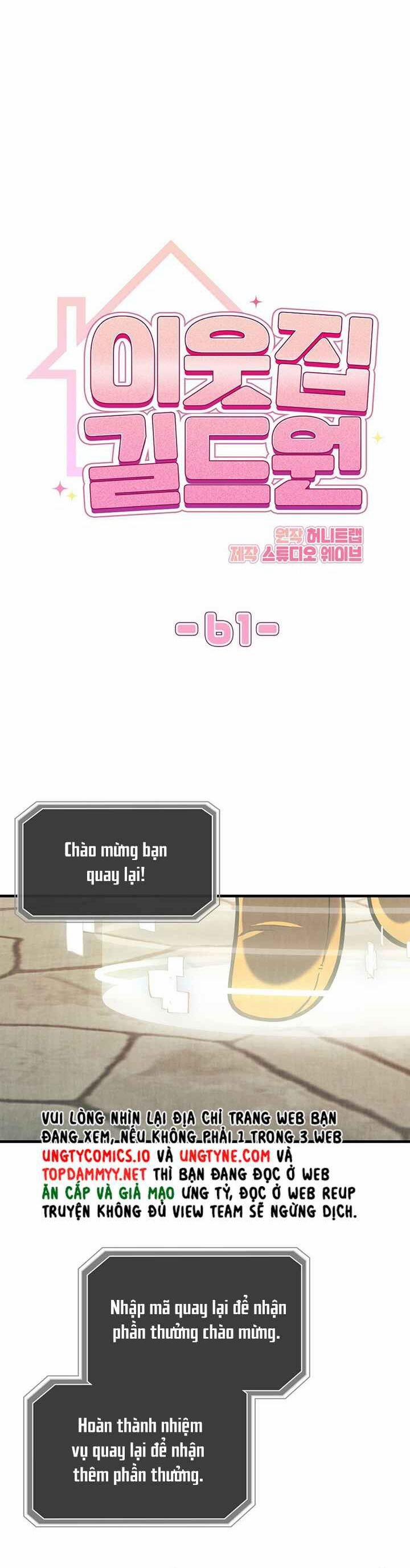 Guild Member Next Door (Season 2) 11 trang 9