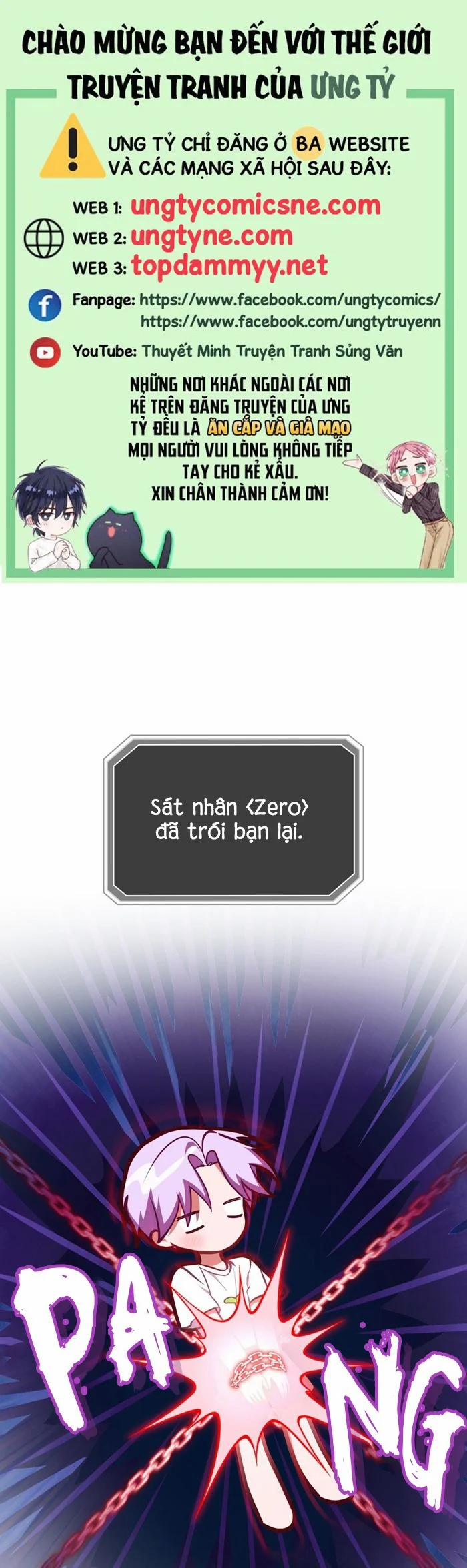 Guild Member Next Door (Season 2) 12 trang 0