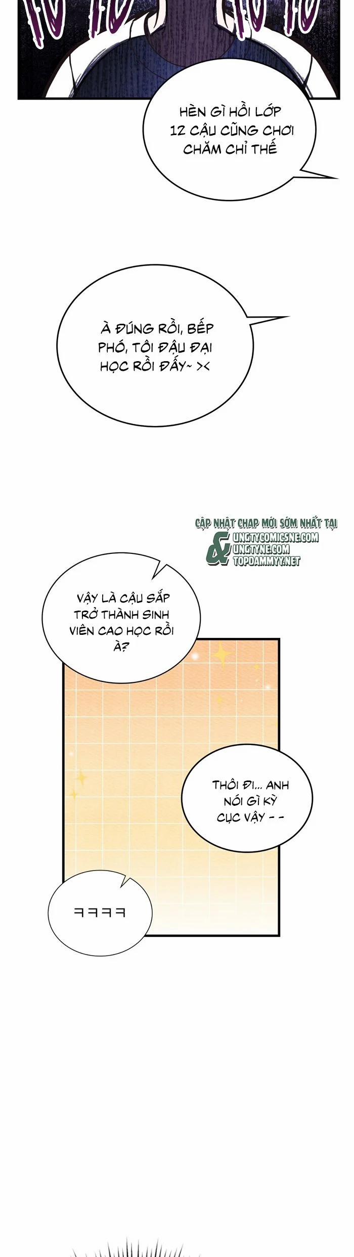 Guild Member Next Door (Season 2) 12 trang 26