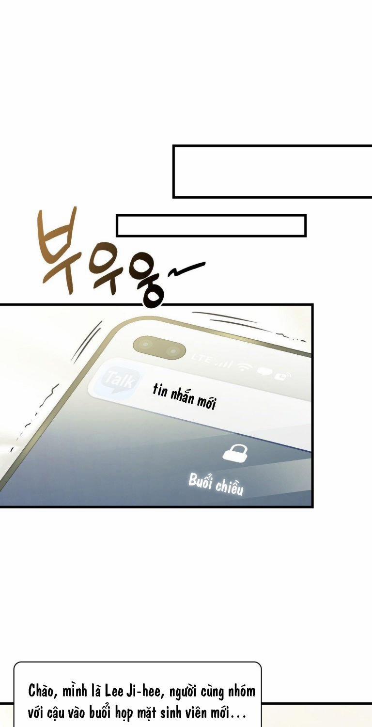 Guild Member Next Door (Season 2) 2 trang 13