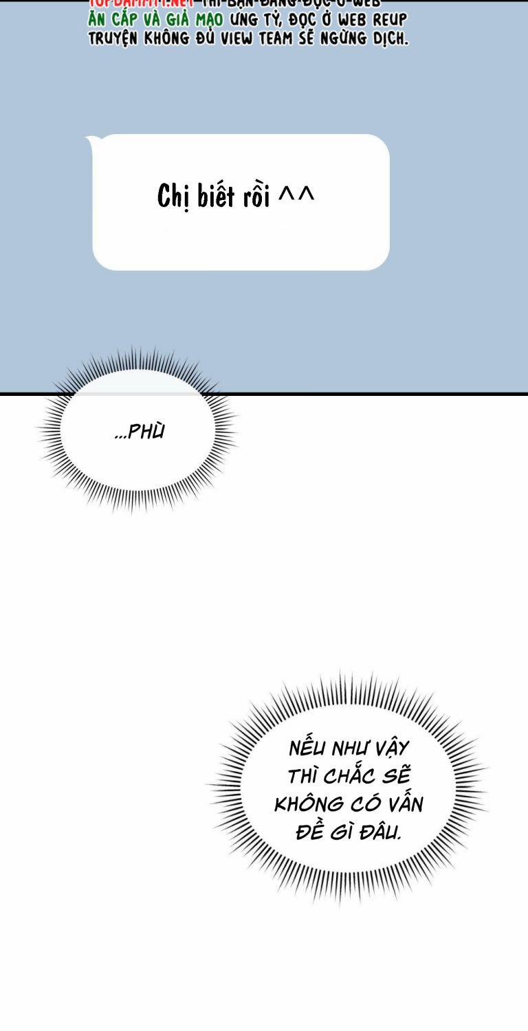 Guild Member Next Door (Season 2) 2 trang 7