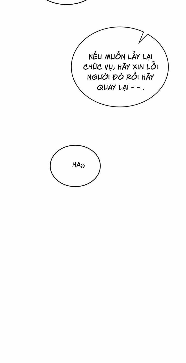 Guild Member Next Door (Season 2) 2 trang 79