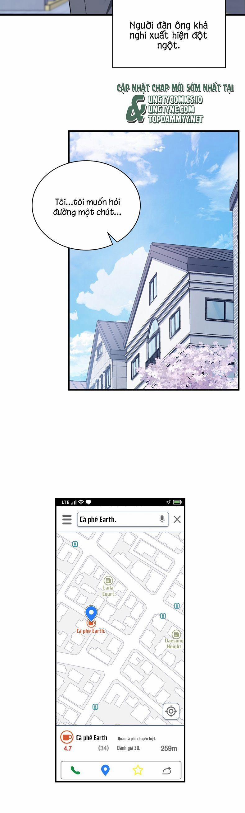 Guild Member Next Door (Season 2) 3 trang 1