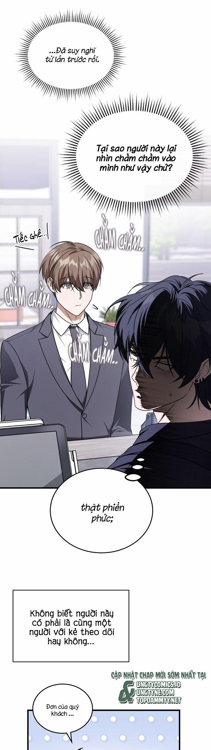 Guild Member Next Door (Season 2) 3 trang 11