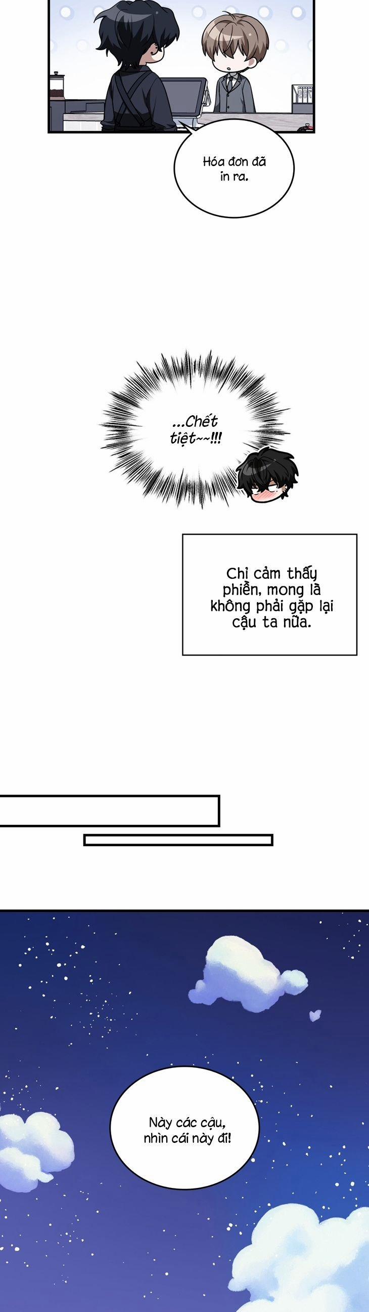 Guild Member Next Door (Season 2) 3 trang 12