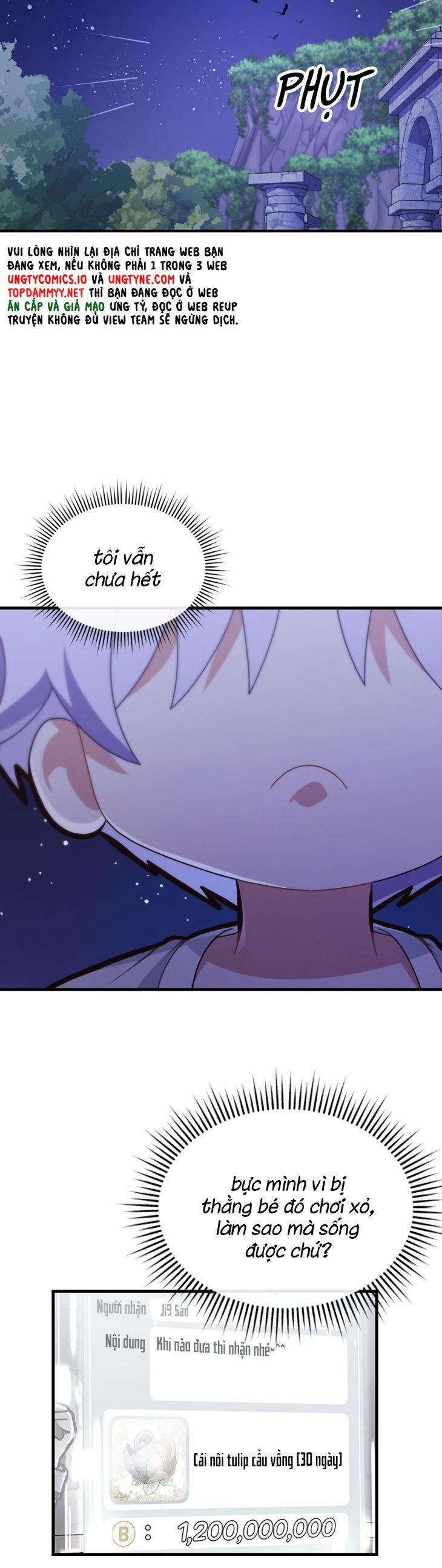 Guild Member Next Door (Season 2) 3 trang 20