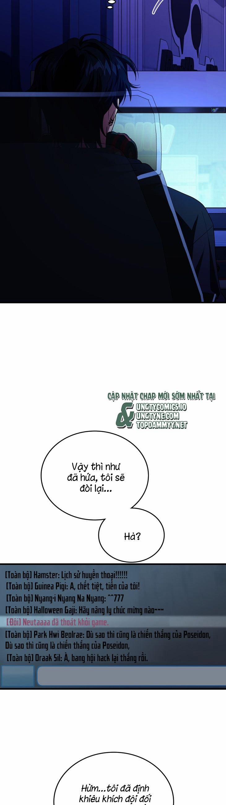 Guild Member Next Door (Season 2) 3 trang 24