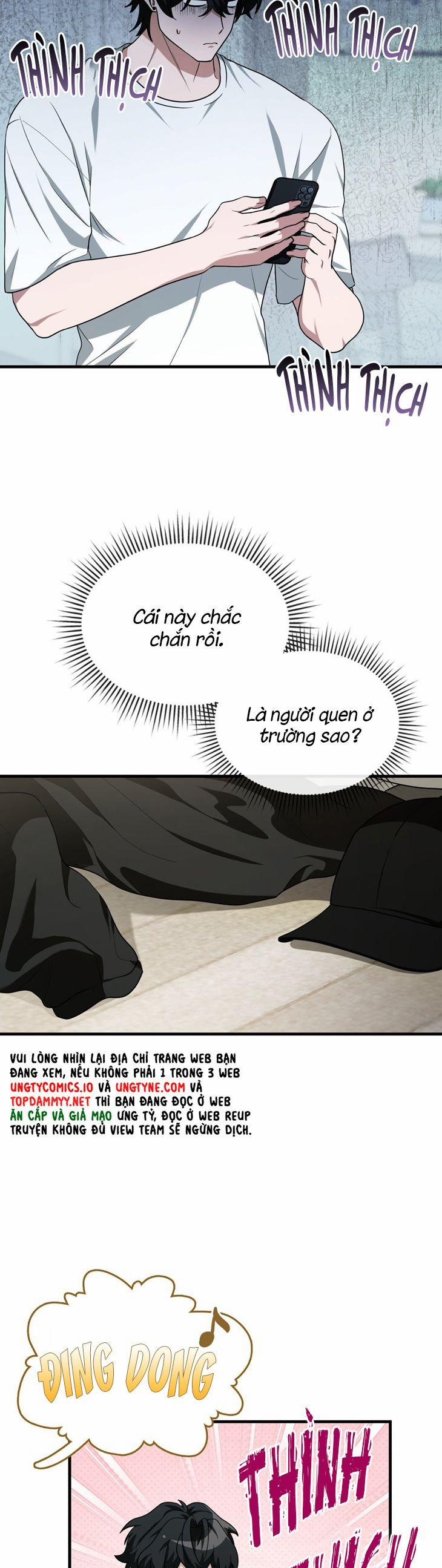 Guild Member Next Door (Season 2) 3 trang 42