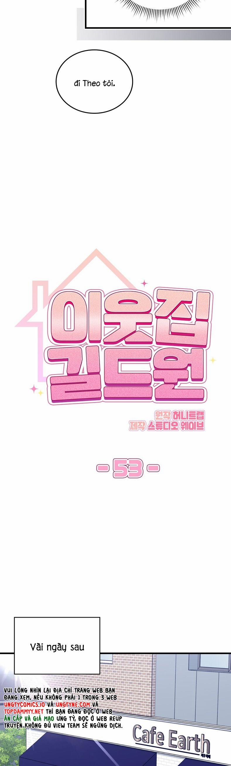 Guild Member Next Door (Season 2) 3 trang 5