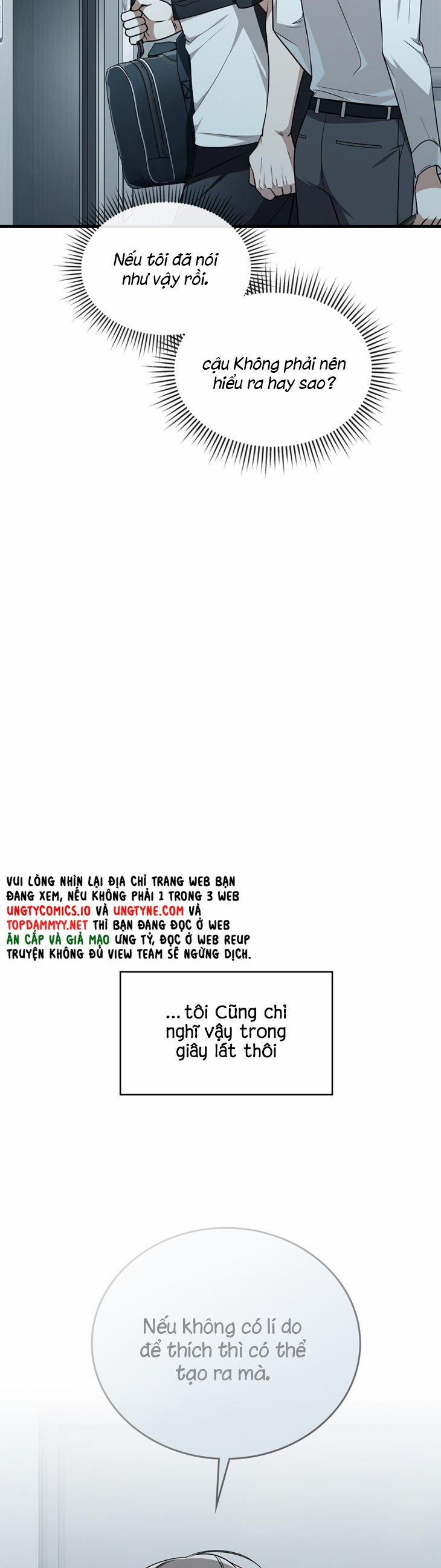 Guild Member Next Door (Season 2) 3 trang 52