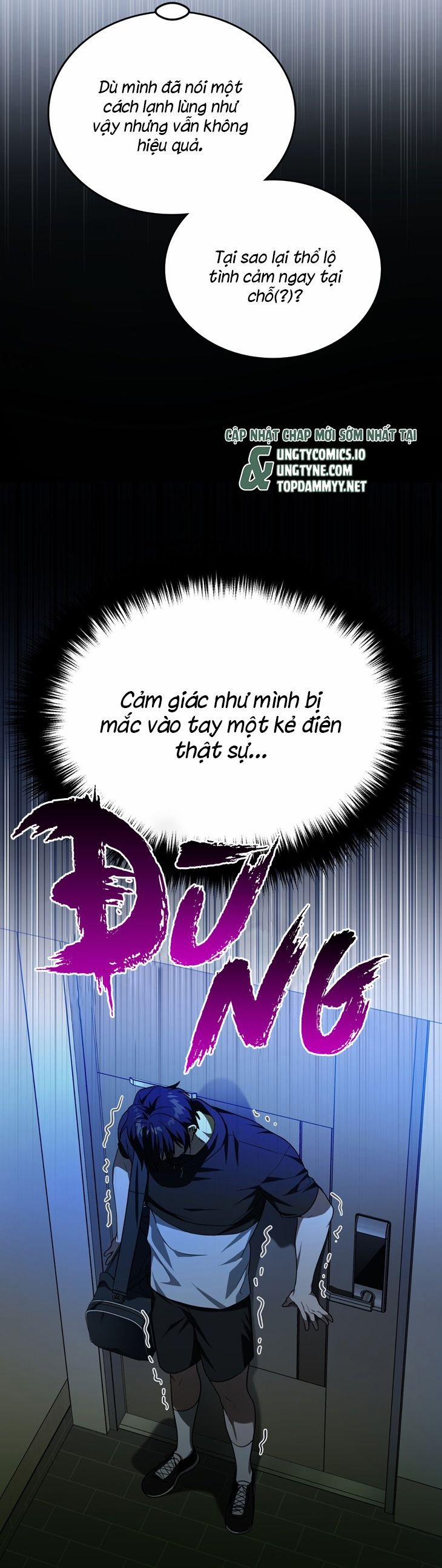 Guild Member Next Door (Season 2) 3 trang 54