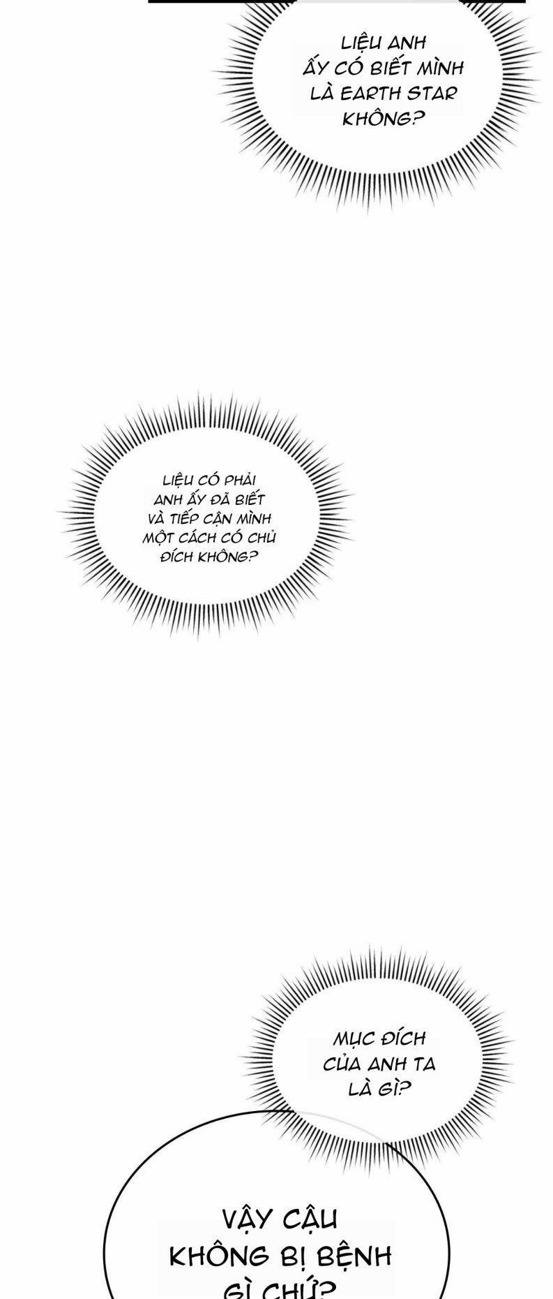 Guild Member Next Door (Season 2) 4 trang 47