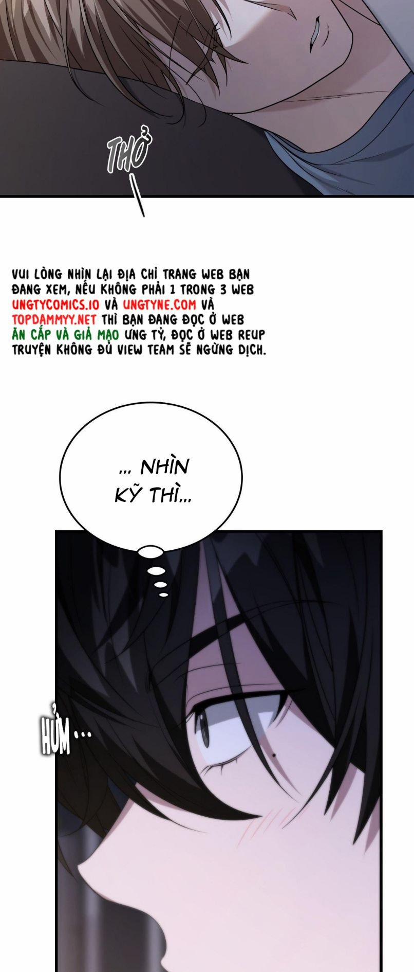 Guild Member Next Door (Season 2) 5 trang 16