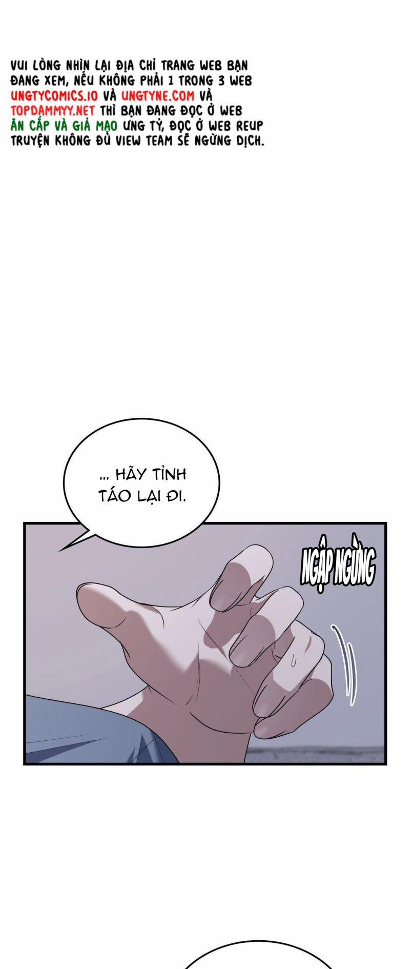 Guild Member Next Door (Season 2) 5 trang 6